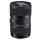 Sigma A 18-35mm f1.8 Art DC HSM Canon - 166427 - zdjęcie 2
